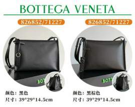 Picture of Bottega Veneta Handbags _SKUfw222663521fw
